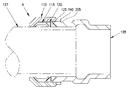 Une figure unique qui représente un dessin illustrant l'invention.